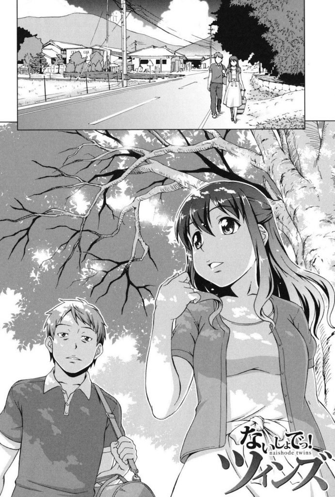 【双子JSエロ漫画】彼女の田舎にやってきた目つきの悪い彼氏！豊かな自然の中、彼女と川で青姦ファック！その様子を覗く双子のツインズJS！自分たちもやりたいと逆レイプ！【しのぎ鋭介】