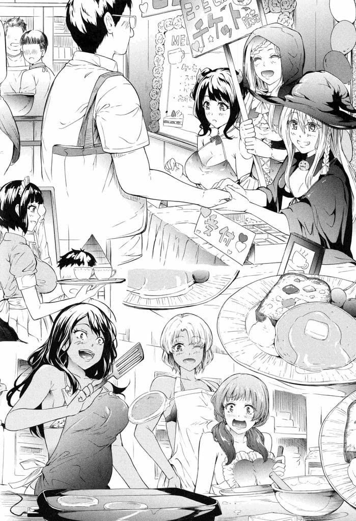 【長編エロ漫画・最終話】ギャルJKと付き合ったことをクラスに報告！文化祭も盛り上り成功した！JKの家で皆で打上げ！洗面所で爆乳パイズリ責め！騎乗位挿入してると彼女に見つかる！マンコ挿入仲直り！マンコ比べで乱交SEX開始！中出ししまくる！【史鬼匠人】